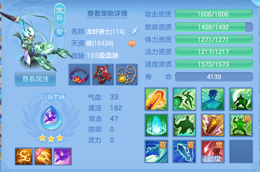 微信图片_20260605200525.png
