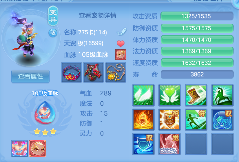 微信图片_20260605200523.png