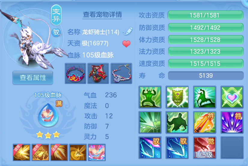 微信图片_20260605200529.png