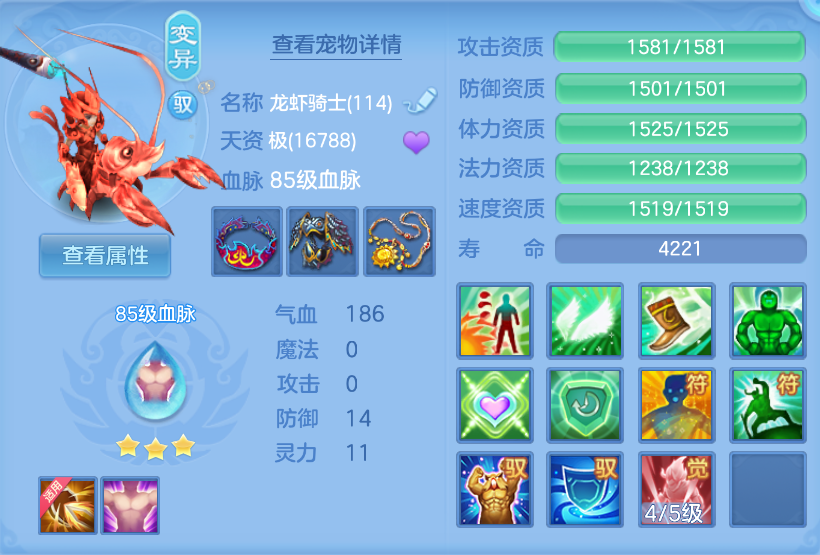 微信图片_20260605200535.png