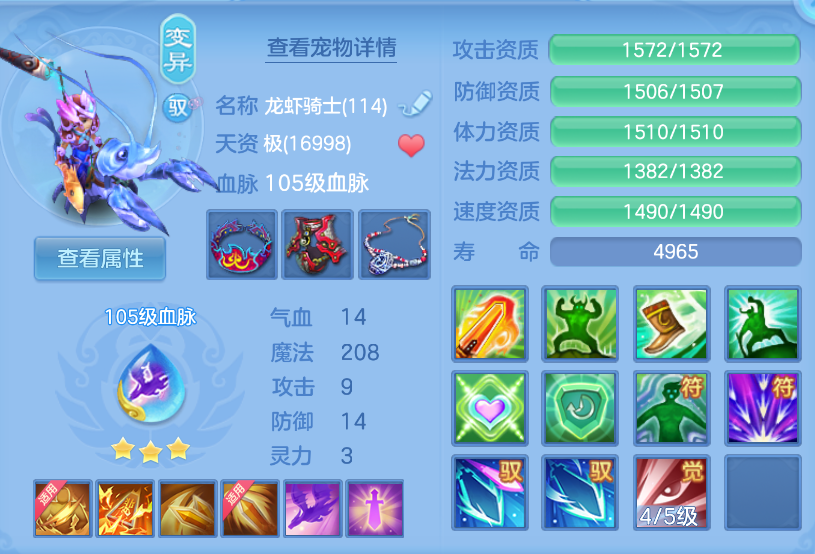 微信图片_20260605200531.png