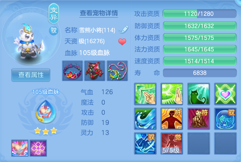 微信图片_20260605200532.png