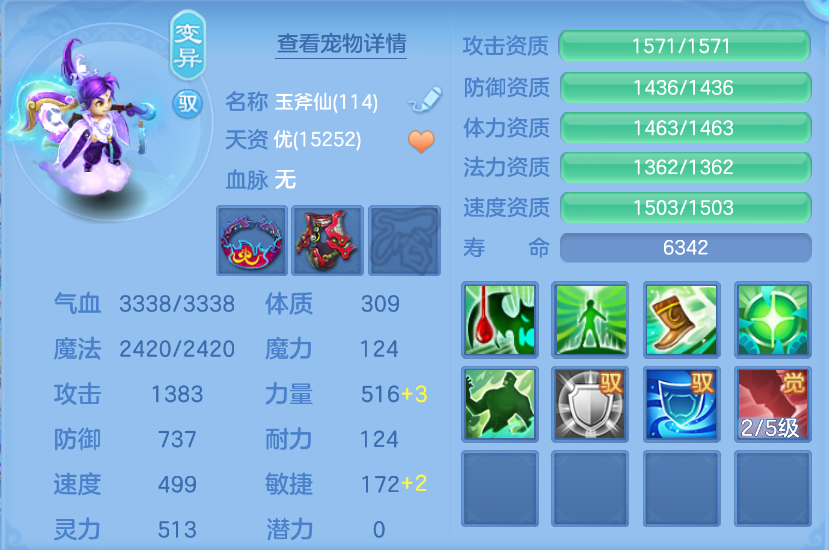 微信图片_20260605200550.png