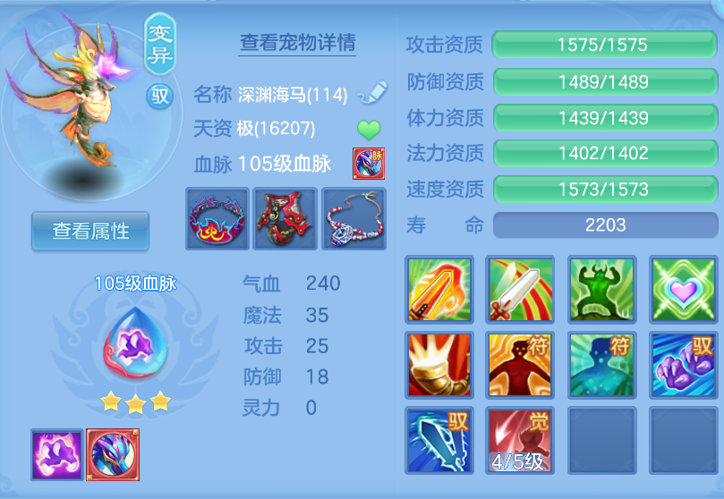 微信图片_20260605200537.png