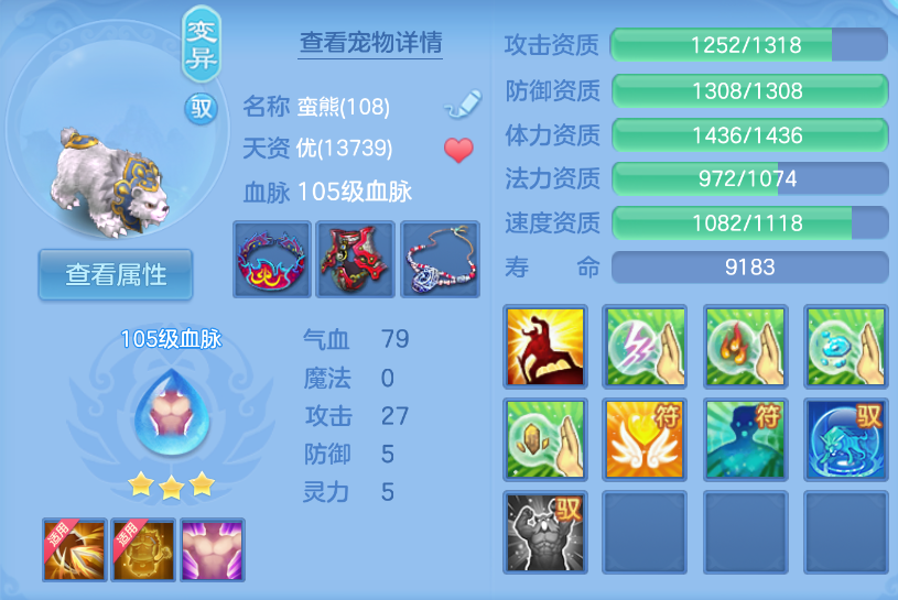 微信图片_20260605200552.png