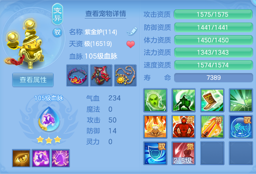 微信图片_20260605200554.png