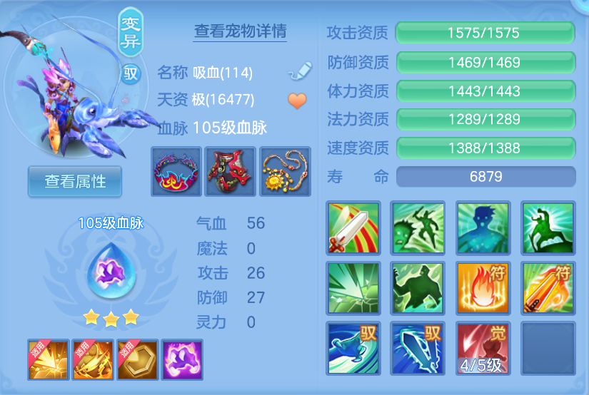 微信图片_20260605200555.png