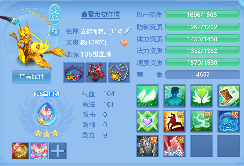 微信图片_20260605200557.png