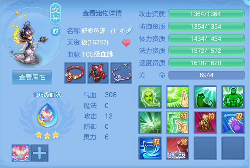微信图片_20260605200559.png