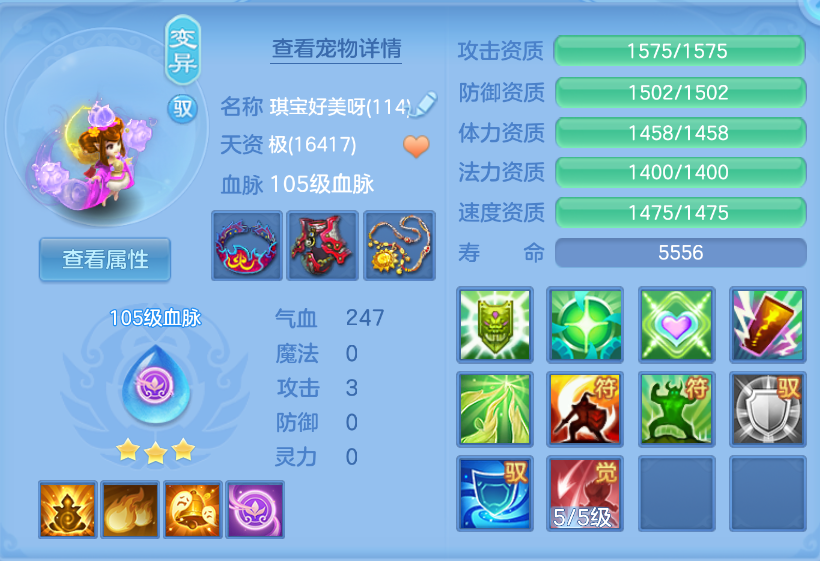 微信图片_20260605200600.png