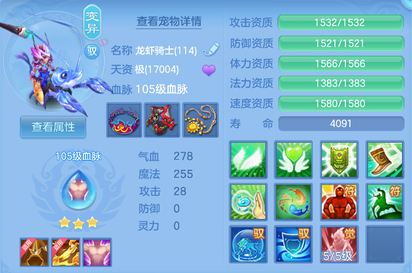 微信图片_20260605200604.png