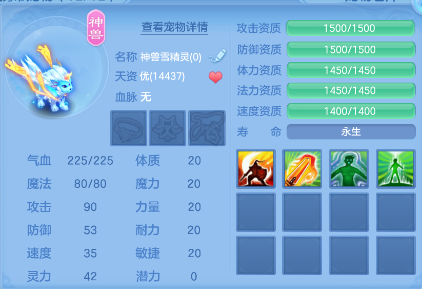 微信图片_20260605200603.png
