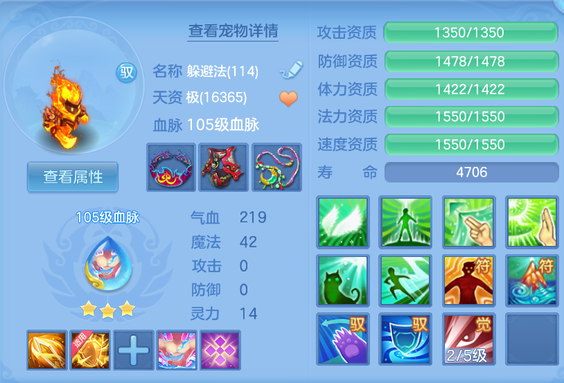 微信图片_20260605200605.png
