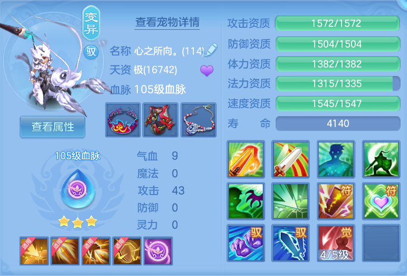 微信图片_20260605200607.png