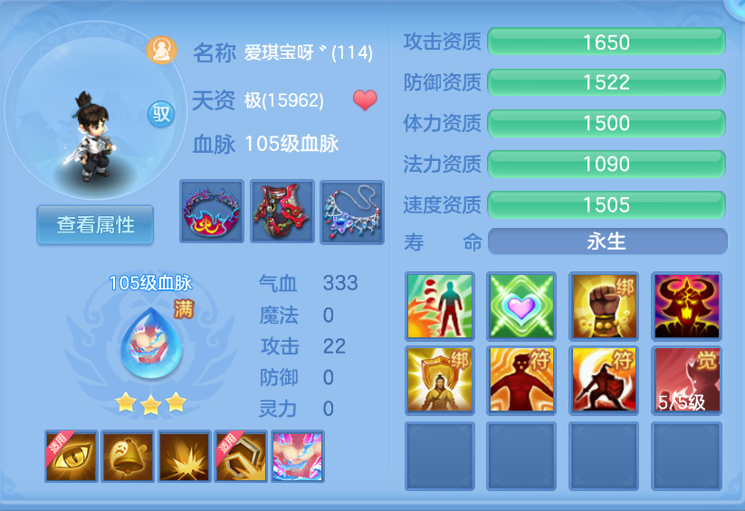 微信图片_20260605200609.png