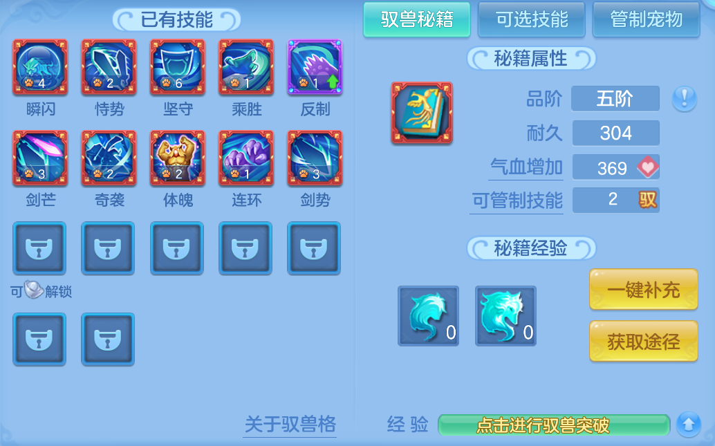 微信图片_20260605200616.png