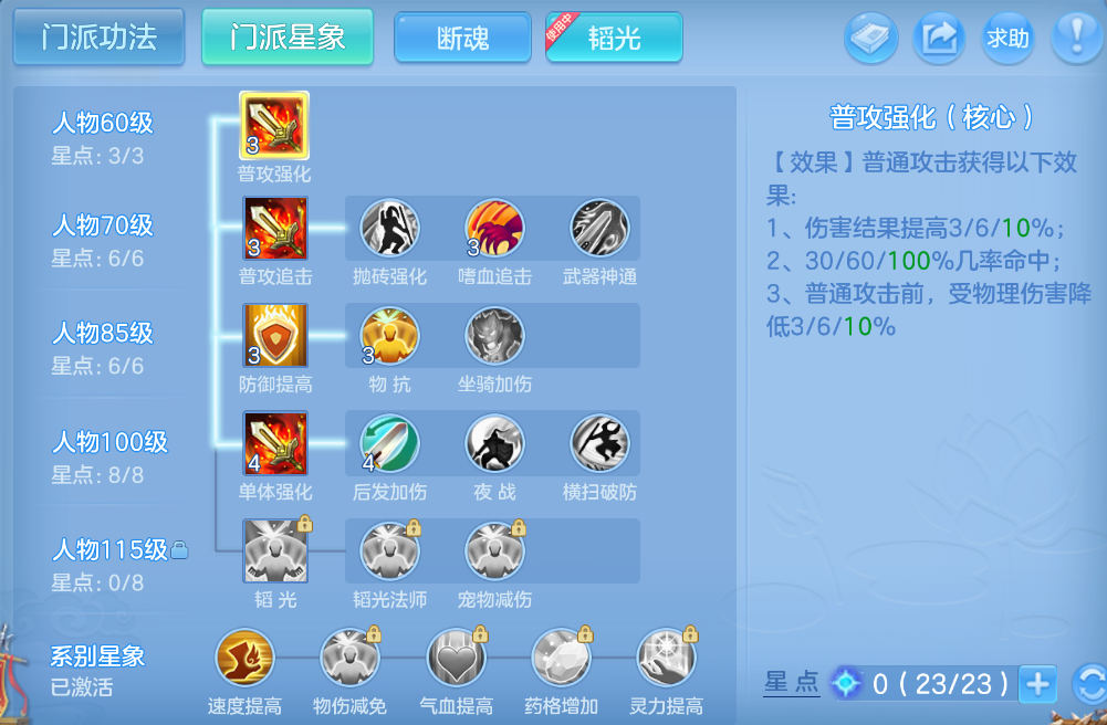 微信图片_20260605200619.png