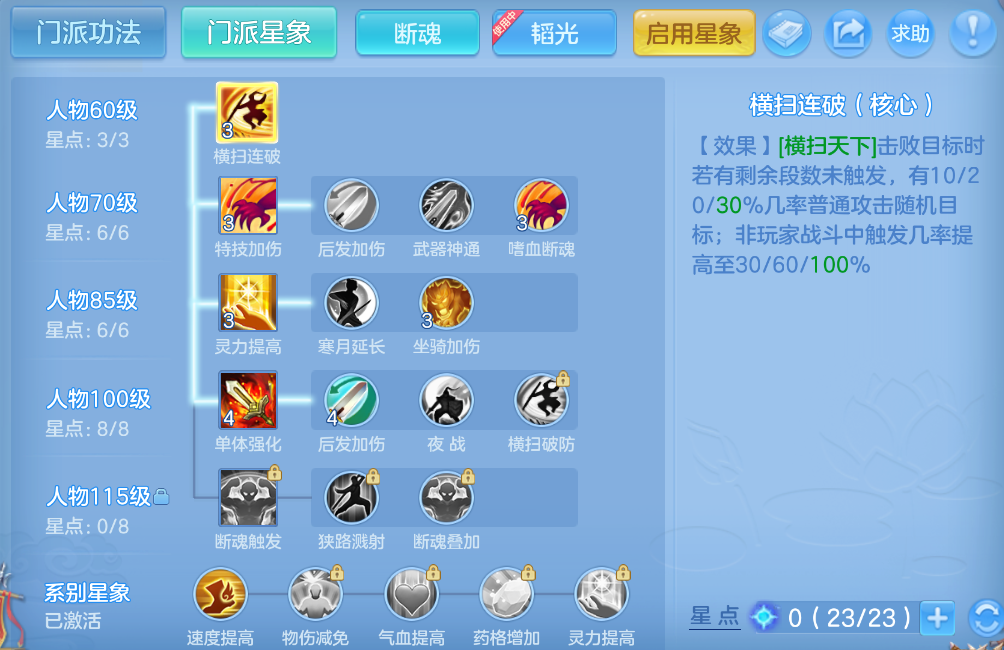 微信图片_20260605200621.png