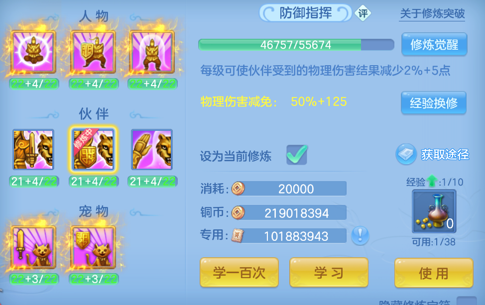 微信图片_20260605200622.png