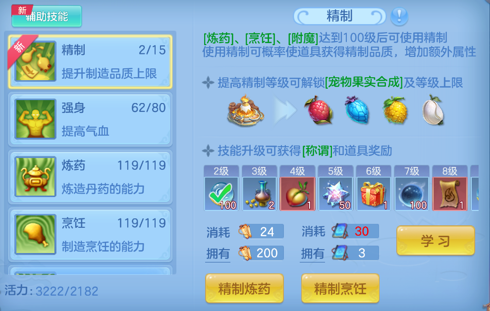 微信图片_20260605200624.png
