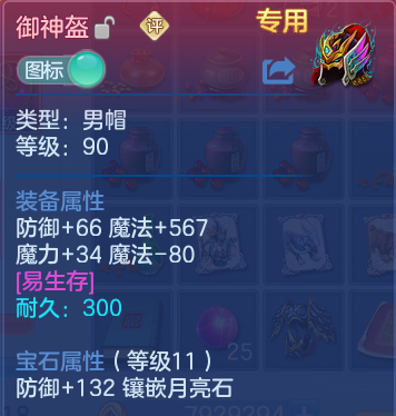 微信图片_20260605225353.png