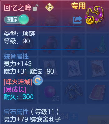 微信图片_20260605225400.png