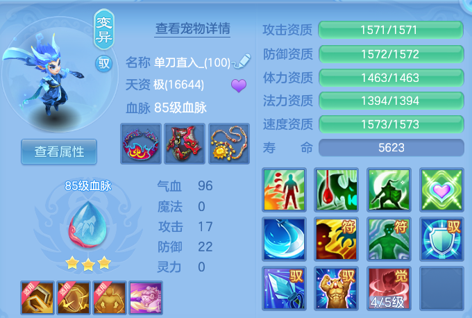 微信图片_20260605225435.png