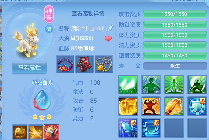 微信图片_20260605225413.png