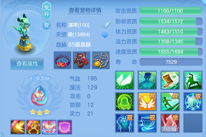微信图片_20260605225447.png