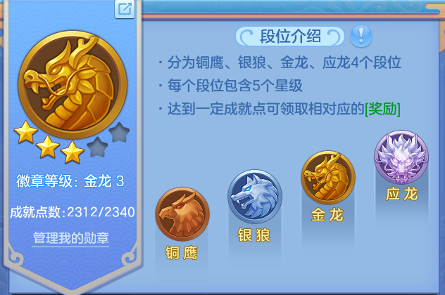 微信图片_20260605225659.png