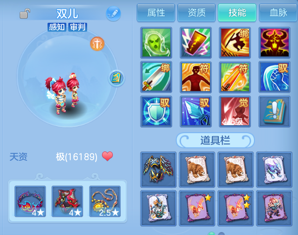 微信图片_20260605225520.png