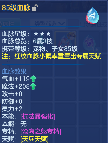 微信图片_20260605225654.png