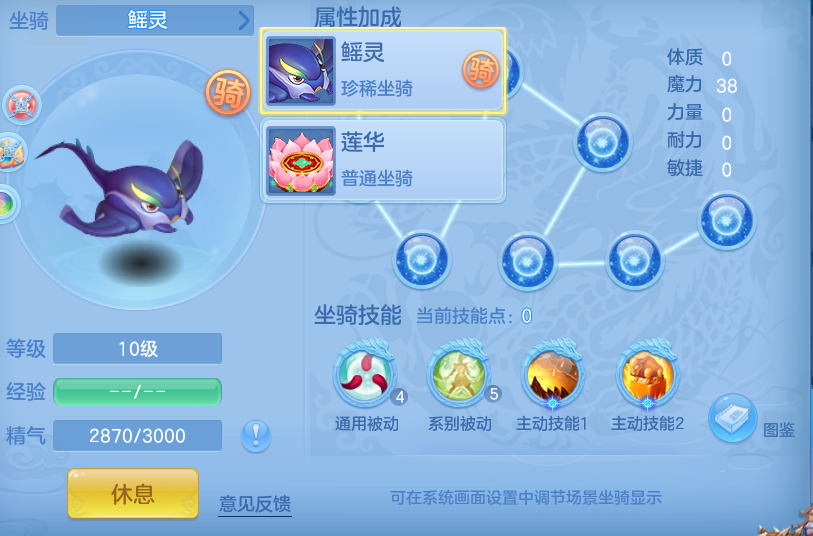微信图片_20260605225733.png