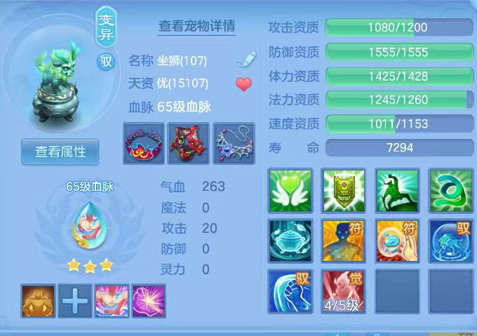 微信图片_2026-06-05_090842_086.jpg