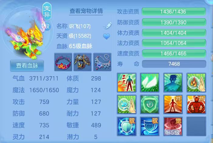 微信图片_2026-06-05_090848_378.jpg