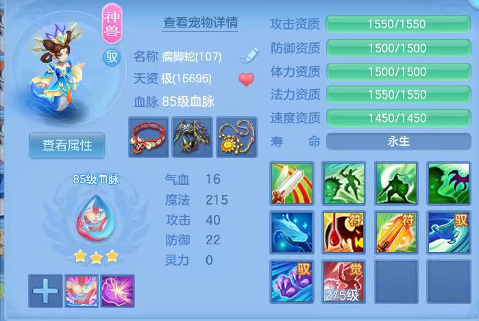 微信图片_2026-06-05_090830_327.jpg