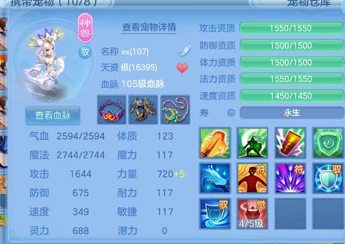 微信图片_2026-06-05_090821_831.jpg
