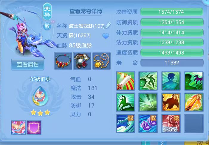 微信图片_2026-06-05_090845_513.jpg