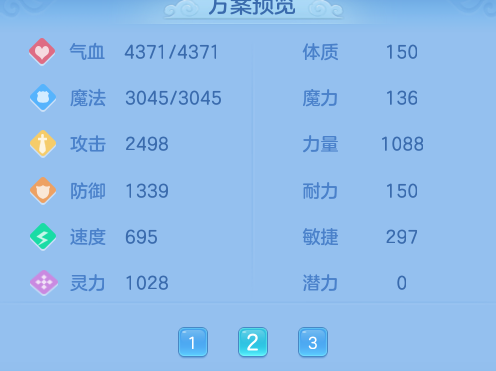 微信图片_20260605144114_31_17169.png
