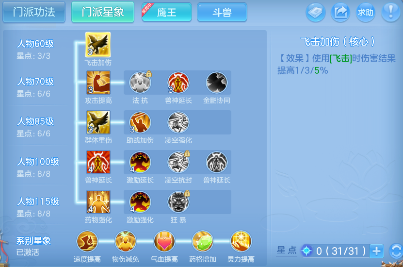 微信图片_20260605144114_33_17169.png