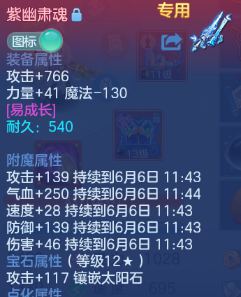 微信图片_20260605144257_38_17169.png