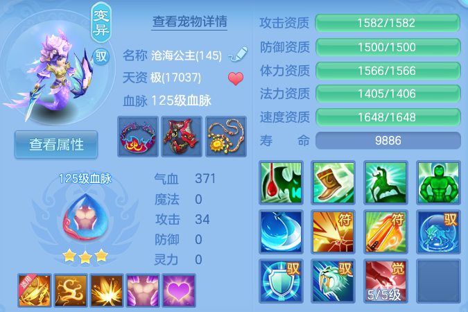 微信图片_20260605144927_52_17169.png