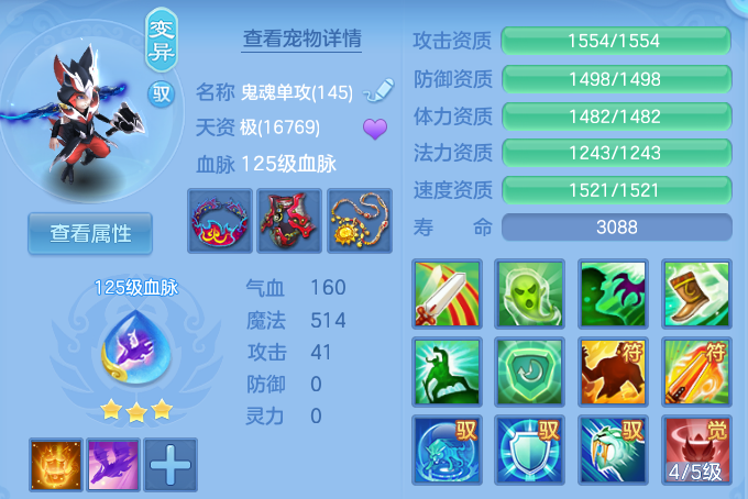 微信图片_20260605144759_51_17169.png