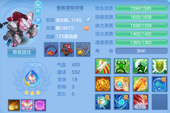 微信图片_20260605144927_53_17169.png