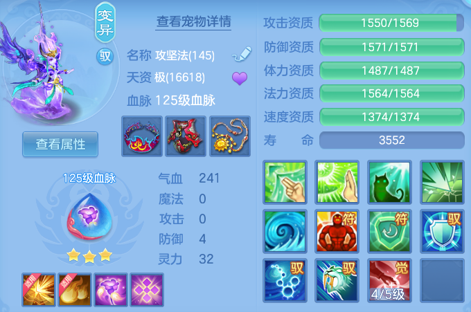 微信图片_20260605144927_56_17169.png