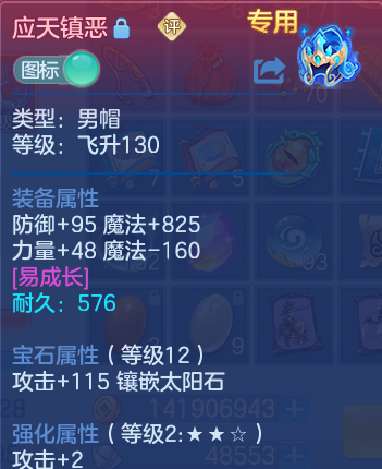 微信图片_20260605144257_41_17169.png