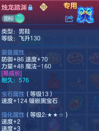 微信图片_20260605144258_43_17169.png