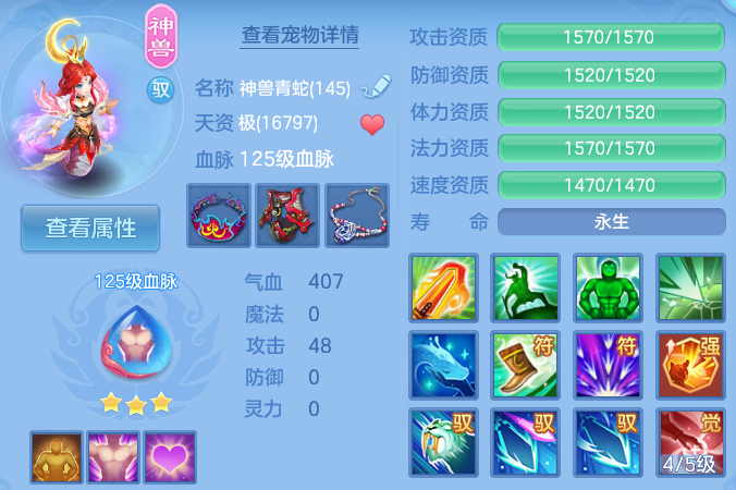 微信图片_20260605144759_44_17169.png
