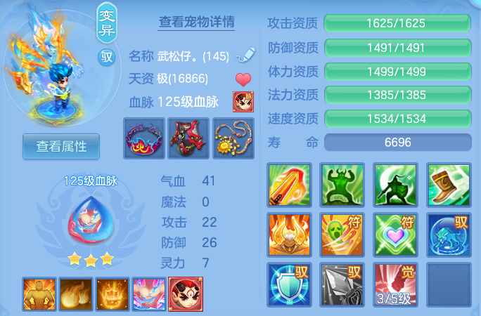 微信图片_20260605144759_49_17169.png