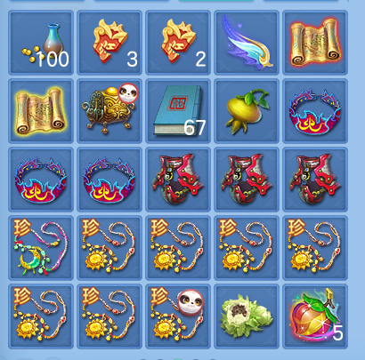 微信图片_20260605151036_68_17169.png